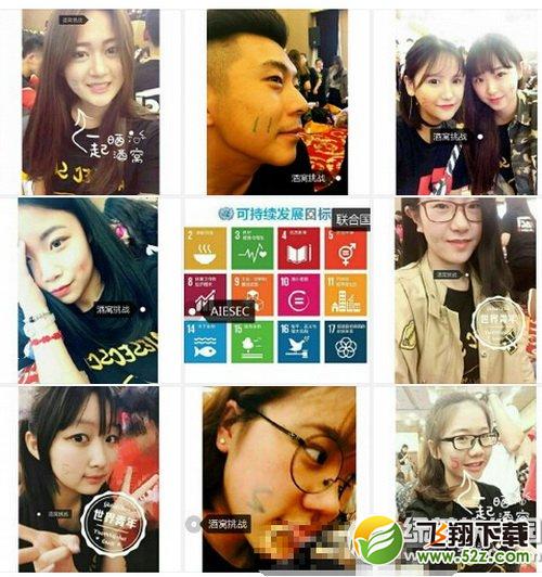 ������ս��ʲô ������ս���ô����3