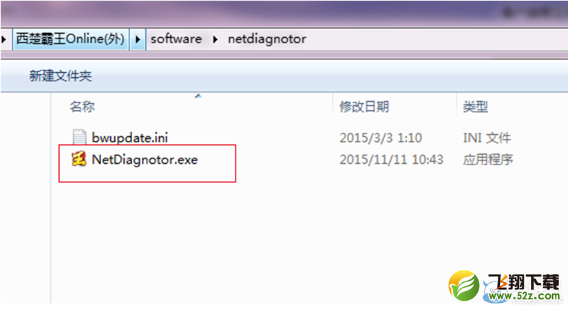 �������������޷����ӷ������������