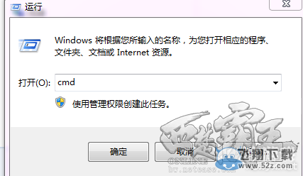 �������������޷����ӷ������������