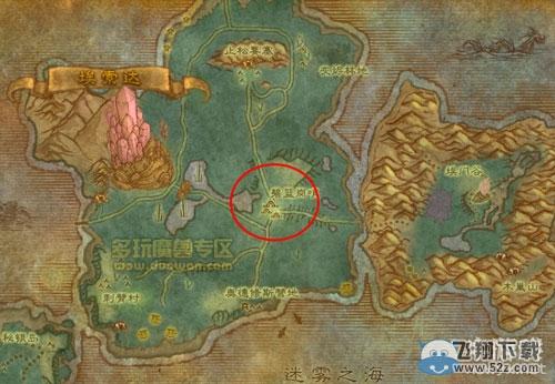 ��ħ�����硷2016����ڲʵ�����