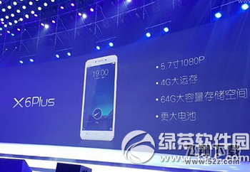 oppo r9��vivo x6plus�Ա����� vivo x6plus����oppo r9��