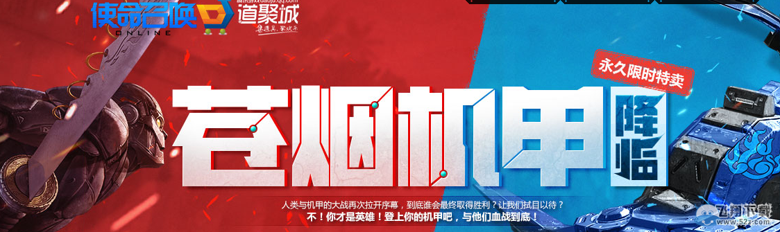 ��ʹ���ٻ�OL�����̻�����ʱ��������