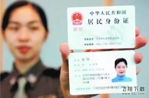 ����֤��ӡ��ǧ���������ã�һ��С�ľͿ�����ҵ�����