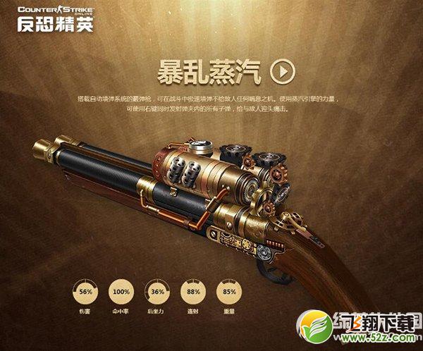 csol������������Ǯ csol����������Ƶ����1