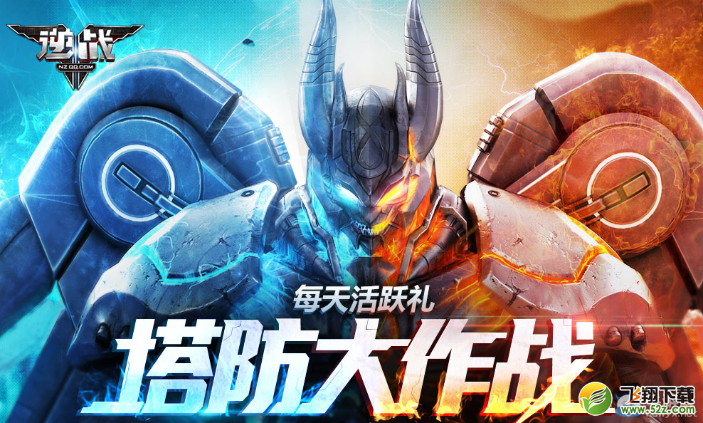 ����ս����������ս �����������㿪