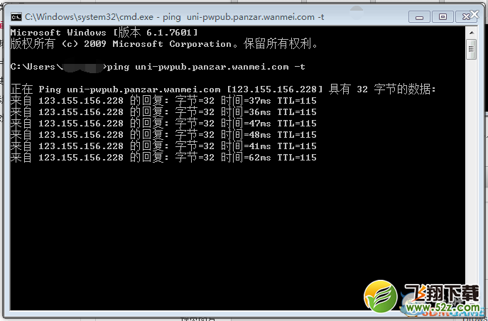 ����������������У�鿨ס�������