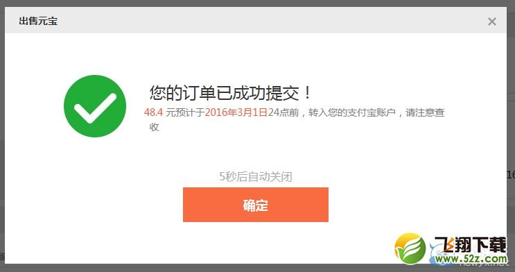 ���������㡷Ԫ�����ַ���