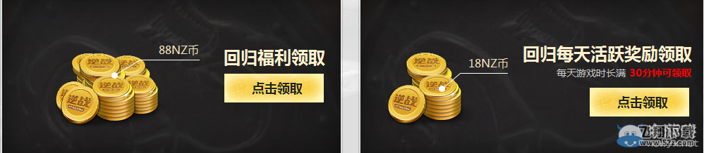 ����ս���ع����� ����������