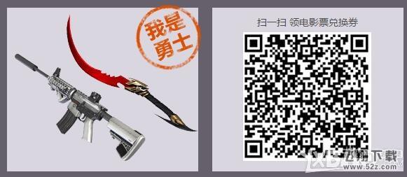 ����ս����ѧ����ս� ��Q�ҵ�Ӱȯ