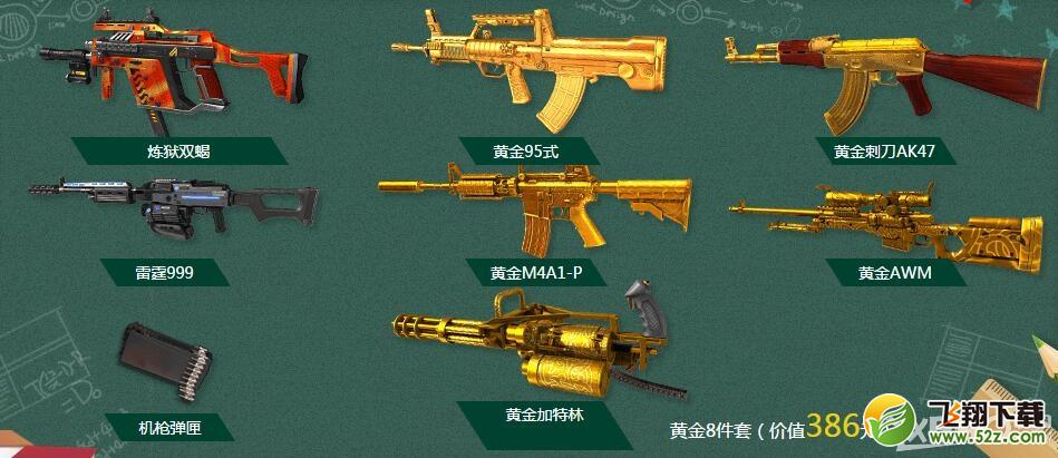 ����ս����ѧ����ս� ��Q�ҵ�Ӱȯ