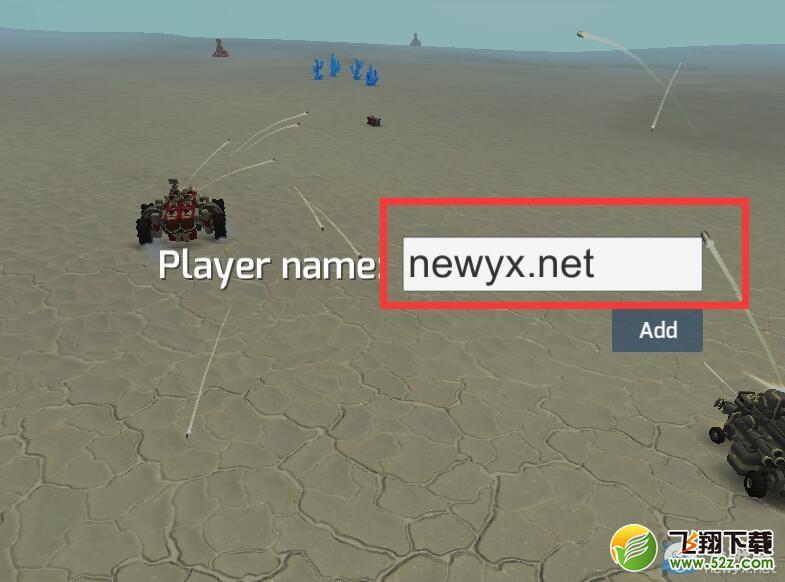 ��̩���Ƽ�����TerraTech����װ�������̳�