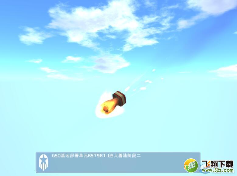 ��̩���Ƽ�����TerraTech����װ�������̳�