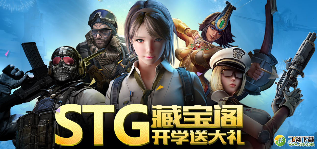 cfSTG�ر���ѧ�ʹ��� �����ñ���