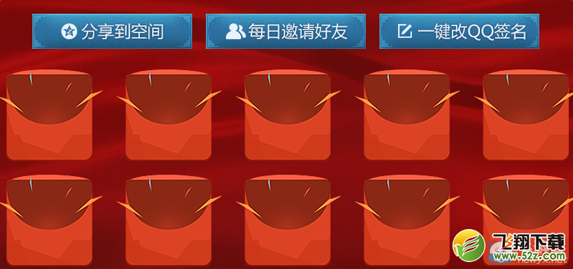 cfSTG�ر���ѧ�ʹ��� �����ñ���