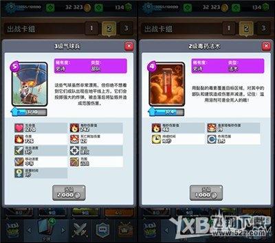 ����ս��A5-A7�屭���鶾ҩ�����������Ƽ�