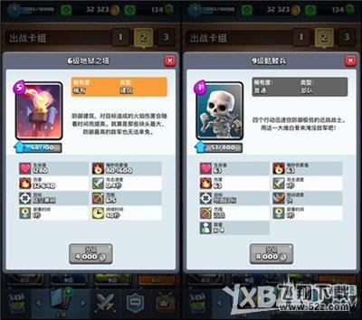 ����ս��A5-A7�屭���鶾ҩ�����������Ƽ�