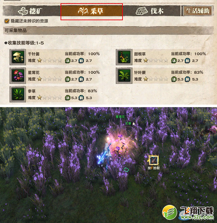 �����͡������ڻ����