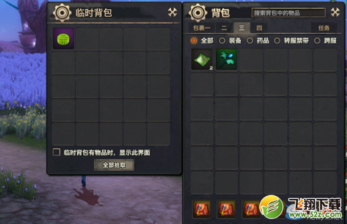 �����͡������ڻ����