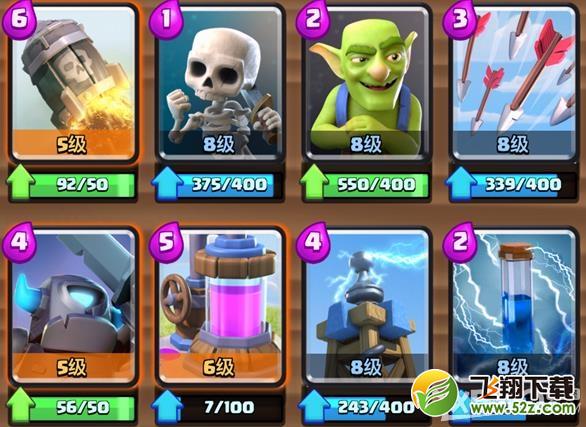 ����ս������������Ƽ�