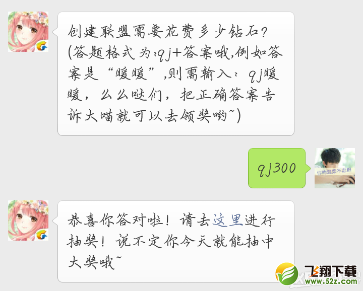 ���漣ůů��3��31��ÿ��һ���