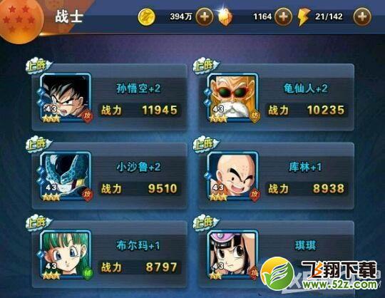 �����鼤����ƽ�����ݴ����Ƽ�