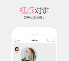 �ֻ�QQ V6.2.0 ��׿��