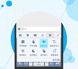 �ѹ����뷨 V7.12 ��׿��