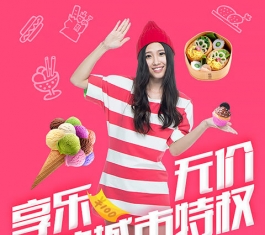 �ٶ�Ŵ�� V6.2.0 ��׿��