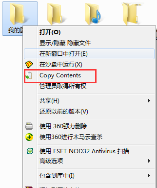 Copy Contents(直接复制文本、图片内容)