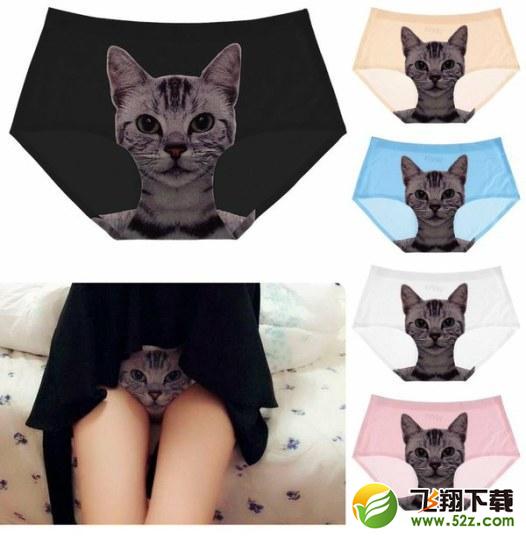 ��ʿè���ڿ㷢�ۣ��ƿ�ȹ�ӾͿ���èͷ