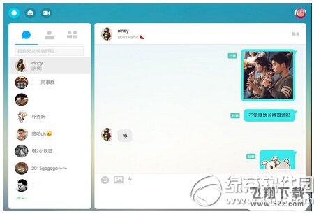 İİ��ҳ����ô���� İİ��ҳ���½���췽������