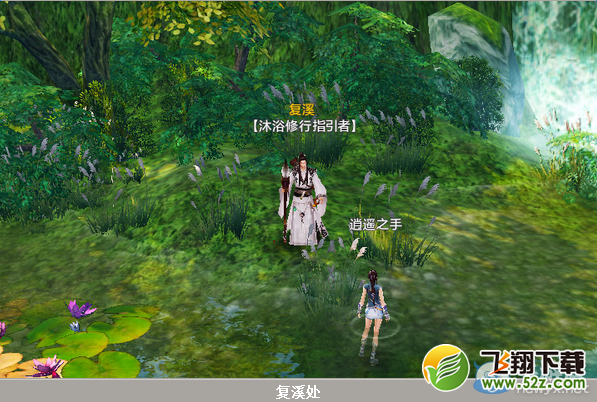 ��������������ԡ�����淨����