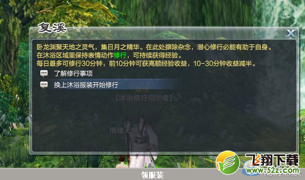 ��������������ԡ�����淨����