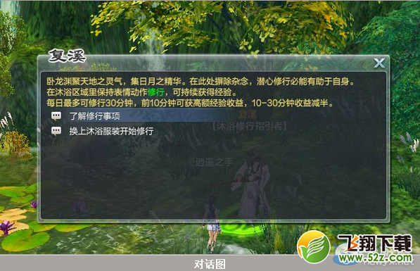 ��������������ԡ�����淨����