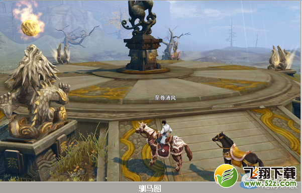 �������������߾������淨����