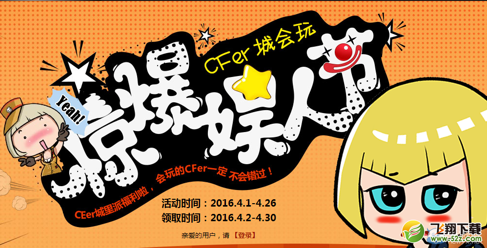 CF�������˽ڻ ���������