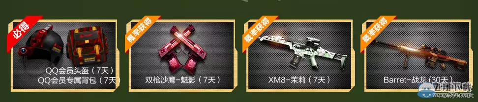 CF4�³����߻ �����ĩ���������