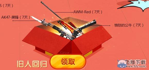 cf���˽������� TGPǩ���찵����װ