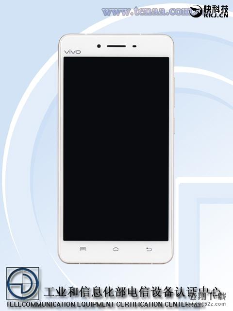 vivo V3 Max��ȫ�ع⣺5.5�������3GB�ڴ�