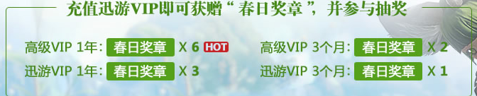 �����顷������ƪ�� Ѹ�γ����