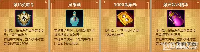 �������������·������۱���