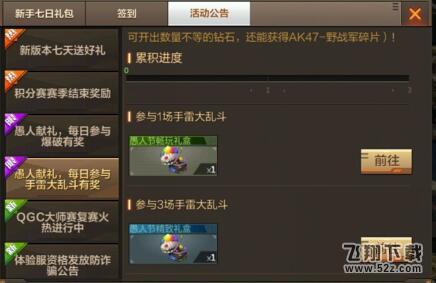 ��Խ�����������״��Ҷ����� cf�������״��Ҷ���ô��