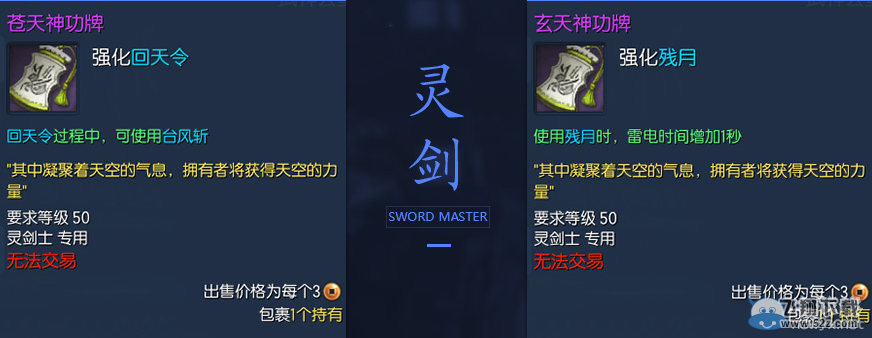 �����顷��������