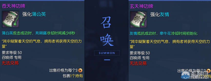 �����顷��������