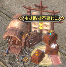 ���������㡷��̯����