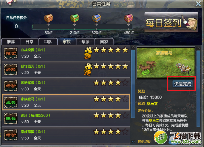 ���������������������淨����