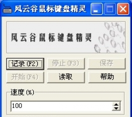 ���ƹ������̾���_���ƹ������̾�������