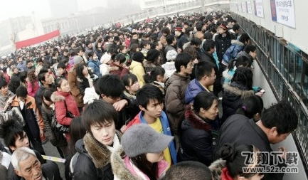 2016年12306每天几点放票 2016年12306每天放票几次 12306放票时间段2016