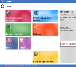 DriverMax(������������) V7.34 Ӣ����ʽ��