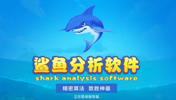 ����ټ��ַ�������